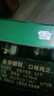 雪花啤酒（Snowbeer）晶粹 330ml*24聽 整箱裝 勁爽清冽 曬單實拍圖