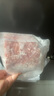 京東跑山豬 國(guó)產(chǎn)黑豬梅花肉800g 冷凍豬梅肉豬頸肉慢養(yǎng)360天 京東生鮮黑豬肉 曬單實(shí)拍圖