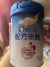 嘉寶PHW部分水解乳清蛋白配方米粉250g+便攜裝25g高鐵米粉易吸收 曬單實拍圖