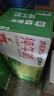 蒙牛全脂純牛奶200ml*24盒 整箱牛奶 送禮盒裝 部分地區(qū)5月產(chǎn) 曬單實拍圖