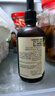 爺爺?shù)霓r(nóng)場(chǎng)有機(jī)核桃油食用油110ml 涼拌佐餐控量寶寶輔食油 適用嬰幼兒的油 曬單實(shí)拍圖