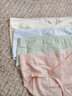 貓人孕婦內褲女純棉懷孕早中晚期專(zhuān)用產(chǎn)后月子期低腰托腹大碼三角短褲 【3條裝】淡粉+淺豆綠+淺黃 L 【推薦105-120斤】 曬單實(shí)拍圖
