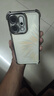 瑾容適用opporeno14pro手機(jī)殼人魚姬reno14pro新款13鏡頭全包reno12防摔11透明感56789軟殼 【太空銀】氣囊防摔 OPPO Reno14 曬單實(shí)拍圖