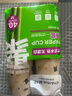 茶花 一次性紙杯子40只裝225ml大號原漿加厚辦公商務家用水杯咖啡杯 曬單實拍圖
