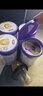 伊利金領(lǐng)冠菁護(hù)2段800g乳鐵蛋白A2奶源嬰幼兒配方奶粉6-12個月 2段 菁護(hù) 800g 6罐 曬單實拍圖
