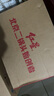 紅星二鍋頭 小二 清香型白酒 56度 100ml*24瓶 整箱裝 純糧口糧酒 曬單實拍圖
