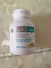 佰澳朗德BioIsland比奧島嬰幼兒DHA海藻油膠囊 60粒/瓶 1個(gè)月以上澳大利亞 【4瓶周期裝】嬰幼兒童DHA 60粒*4 曬單實(shí)拍圖