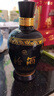 汾酒 藍(lán)汾 清香型白酒 53度475ml*2瓶 (53度仿藍(lán)瓷)禮盒裝  曬單實(shí)拍圖