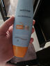 Mistine蜜絲婷防曬霜小黃帽40ml*2防水汗防紫外線防曬高倍戶外男女SPF50+ 曬單實(shí)拍圖