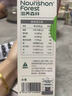 滋養(yǎng)森林小黑魚(yú)嬰幼兒DHA海藻鈣180mg寶寶液體鈣兒童有機(jī)鈣VD滴劑 單盒裝【全新升級(jí)180mg_?！啃氯掌?曬單實(shí)拍圖