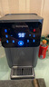 西屋（Westinghouse）即熱式飲水機(jī)2025年新款 臺式飲水機(jī)凈水器 凈飲機(jī)家用桌面飲水器 速熱電熱開水機(jī)燒水機(jī) W4S槍灰色【飲水機(jī)】 即熱制冷型 曬單實(shí)拍圖