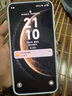 HUAWEI Mate 70 Pro旗艦手機(jī) 華為mate70pro新品上市【國家補(bǔ)貼 當(dāng)天發(fā)】紅楓原色影像華為鴻蒙智能手機(jī) 曜石黑 12G+256GB 官方標(biāo)配 曬單實(shí)拍圖