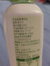 優(yōu)之生活 ELITE LIFE椰子水無添加補(bǔ)充電解質(zhì)生榨椰汁100%純果汁 350ml*12瓶原箱發(fā)貨 曬單實(shí)拍圖
