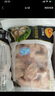 CP正大食品白羽雞翅根2斤 生鮮冷凍 雞肉烤雞翅雞肉 腌制雞肉 曬單實拍圖