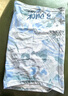 B.Duck小黃鴨兒童掛耳防曬面罩UPF50+防紫外線夏季涼感戶外海邊護(hù)臉圍脖 曬單實(shí)拍圖
