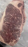 萬馨沃牛澳洲進(jìn)口原切板腱牛排200g 健身輕食燒烤草飼牛肉 曬單實(shí)拍圖