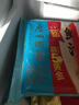 廣州酒家利口福 叉燒包750g 20個 早餐半成品 廣式早茶點心 包子食品速食美食 曬單實拍圖
