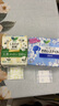 樂而雅花王美麗自在進口護墊14cm 72片無香型干凈清爽 衛(wèi)生巾姨媽巾 曬單實拍圖