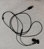 小米Type-C耳機(jī) 有線耳機(jī) 適用于小米華為榮耀OPPOvivo手機(jī) PC電腦 蘋果15及以上機(jī)型 小米Type-C耳機(jī)-黑色 曬單實(shí)拍圖