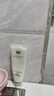 自然堂冰肌氨基酸保濕潔面乳100g洗面奶 適敏感肌 洗卸合一 曬單實(shí)拍圖
