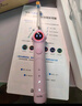 usmile笑容加兒童電動牙刷 數(shù)字牙刷 Q20流光紫 適用3-15歲 學(xué)生禮物 生日禮物 兒童禮物 曬單實(shí)拍圖