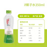 if【肖戰(zhàn)推薦】100%純椰子水果汁飲料 泰國進口 350ml*12瓶整箱自營 曬單實拍圖