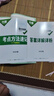 2026萬(wàn)唯教育初中現(xiàn)代文閱讀七年級(jí)初一語(yǔ)文閱讀訓(xùn)練專(zhuān)項(xiàng)武澤濤八年級(jí)中考初二語(yǔ)文閱讀書(shū)同步課外文言文閱讀中考 26版/萬(wàn)唯【中考】現(xiàn)代文閱讀 曬單實(shí)拍圖