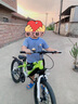 鳳凰兒童自行車(chē)6-10-12-15歲中大童小學(xué)生山地車(chē)男女孩小孩單車(chē) 蘋(píng)果綠 輻條輪 單速 +禮包 20寸【適合身高130-155cm】 曬單實(shí)拍圖