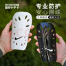 耐克（NIKE）小李子NIKE耐克足球專(zhuān)用運動(dòng)護具護小腿成人兒童插片式護腿板 SP0040101-經(jīng)典款簡(jiǎn)約白 XS【XS適合身高】120-140CM 曬單實(shí)拍圖