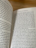 The Fall Of Gondolin 英文原版 剛多林的陷落 托爾金奇幻小說(shuō) 紅封面 英文版 進(jìn)口英語(yǔ)原版書(shū)籍 曬單實(shí)拍圖