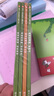 【信誼】青蛙和蟾蜍 （套裝4冊）（5-10歲）凱迪克銀獎幼小銜接橋梁童書繪本暑假作業(yè) 一升二暑假銜接 小升初暑假銜接 曬單實拍圖