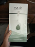 TAIC太可雙層玻璃水杯純鈦茶漏創(chuàng)意隔熱防燙大容量杯子泡茶父親節(jié)禮物 莫奈·皓月銀350ml 曬單實(shí)拍圖