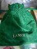 海藍(lán)之謎（LA MER）愈顏抗老明星套裝(精萃水+面霜+晚霜+精華)護(hù)膚品化妝品生日禮物 曬單實拍圖
