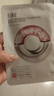 奕沃（EIIO）水光面膜補水快納米微乳精華二裂酵母保濕提拉緊致敏感肌禮物ello 【一盒裝】水光面膜25ml*10片 曬單實拍圖