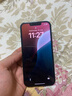 【第三方屏幕】Apple iphone13 蘋果13 國(guó)行雙卡 蘋果13二手 二手蘋果手機(jī)5G手機(jī) 蘋果13 午夜色【評(píng)價(jià)有禮+第三方屏幕】 128G 國(guó)行雙卡【免息零首付+配件禮包】95新 曬單實(shí)拍圖