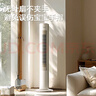 美的（Midea） 電風(fēng)扇 塔扇家用冷風(fēng)扇立式低噪無(wú)葉風(fēng)扇臥室客廳空氣循環(huán)風(fēng)扇定時(shí)預(yù)約電扇宿舍節(jié)能風(fēng)扇 ZAH09MY【國(guó)家補(bǔ)貼 遙控?zé)o葉塔扇】 塔扇 曬單實(shí)拍圖