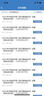2025武小唐初級(jí)中級(jí)經(jīng)濟(jì)師網(wǎng)課教材基礎(chǔ)知識(shí)視頻人力資源工商管理視頻電子版講義課件題庫(kù) 精講班【預(yù)習(xí)班+精講班+講義+題庫(kù)】 中級(jí)經(jīng)濟(jì)師兩科【基礎(chǔ)+工商管理】 曬單實(shí)拍圖