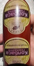 俄羅斯風(fēng)味180g牛筋腸大塊牛筋休閑零食品類肉類方便速食開袋即食 180g*10根牛筋腸 曬單實(shí)拍圖