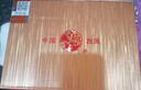 西鳳酒 陳壇上尊  52度 500ml*6瓶 整箱裝 鳳香型白酒 送禮禮品 曬單實(shí)拍圖
