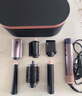 戴森（DYSON）HS08 智能自動卷發(fā)棒 吹風(fēng) 卷/直發(fā)神器 藍牙連接一鍵造型 便攜 晶耀紫色 曬單實拍圖