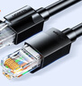 綠聯(lián)超六類網(wǎng)線 CAT6A類萬(wàn)兆成品網(wǎng)線 家用電腦網(wǎng)絡(luò)寬帶工程跳線8芯雙絞線兼容千兆2.5g 黑色30米55166 曬單實(shí)拍圖