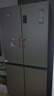 海爾（Haier）465升十字對開四開門電冰箱家用風(fēng)冷無霜一級能效變頻超薄BCD-465WGHTDE9S9家電國家補貼20% 曬單實拍圖
