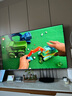 海信電視小墨E5Q Pro 65英寸超畫(huà)質(zhì)U+Mini LED 信芯芯片 墨晶屏300Hz 65E5Q-PRO E5NPRO+升級國家補貼 曬單實(shí)拍圖