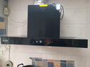 志高（CHIGO）國補油煙機頂吸抽油煙機歐式機家用廚房大吸力免拆洗風量一級能效國家補貼立減20% CXW-328-T16 曬單實拍圖