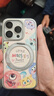 珂莉蔓適用蘋果15pro手機殼磁吸指環(huán)扣支架iphone15pro保護套防摔散熱皮質(zhì)高級感卡通可愛女生-可愛小怪 曬單實拍圖