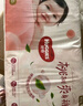 好奇（Huggies）鉑金裝紙尿褲XL96片(12-17kg)加大號(hào)嬰兒尿不濕小桃褲裸感超薄透 曬單實(shí)拍圖