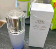 佰草集【雙石斛】高保濕精華乳/蜜30ml(長效滋潤保濕舒緩干燥敏肌可用） 曬單實拍圖