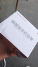 神火（SupFire）lk18電動(dòng)車手機(jī)支架電瓶摩托車外賣騎手秒鎖手機(jī)架騎行裝備 曬單實(shí)拍圖