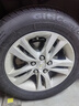 佳通(Giti)輪胎195/65R15 91H 228 適配 科沃茲/英朗/卡羅拉/朗逸 曬單實拍圖