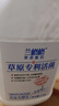 蘭格格草原酸奶 專利活菌1kg*4桶 產(chǎn)地烏蘭察布 源頭直發(fā) 曬單實拍圖